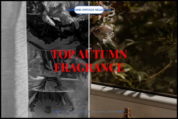 top autumn fragrance
